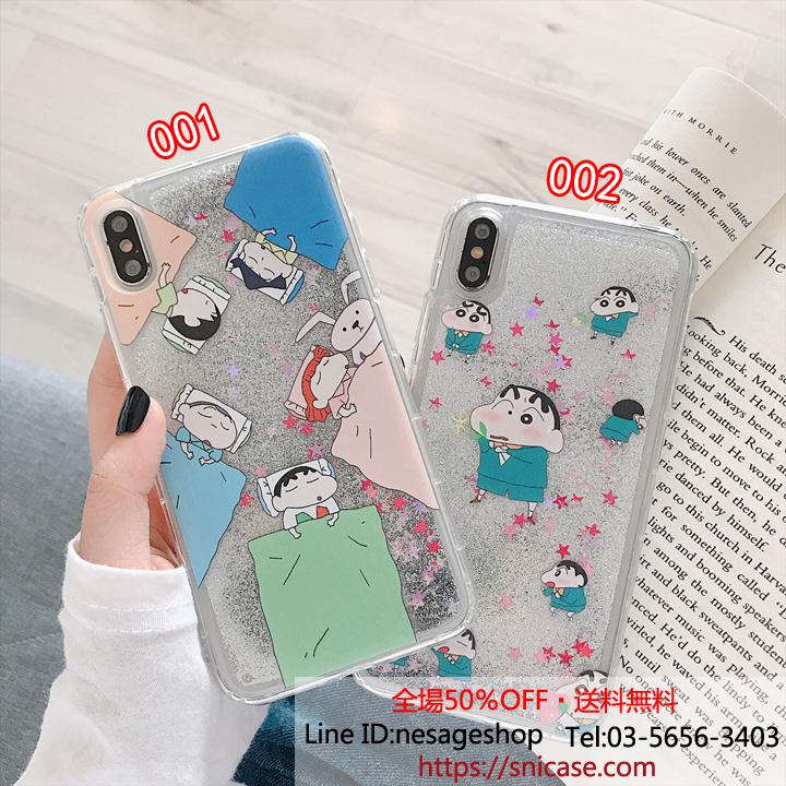 クレヨンしんちゃん iPhone11ケース