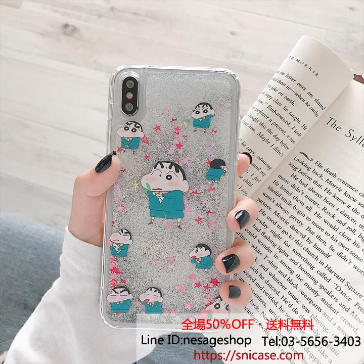 漫画風 iPhoneXRカバー クレヨンしんちゃん