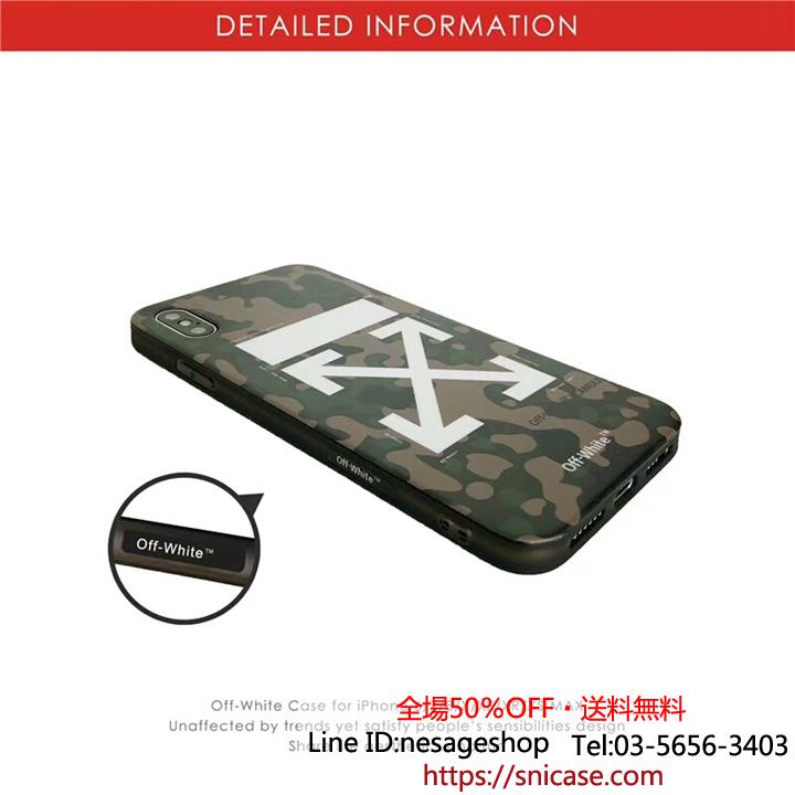 オフホワイト iphoenxsmaxスマホケース