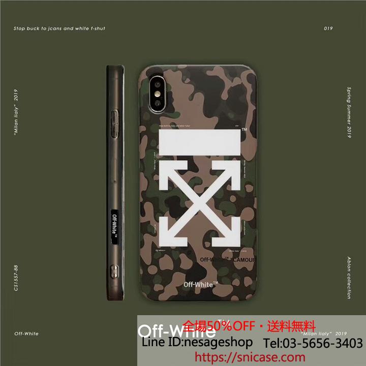 Off-White iPhone11/XS ケース 迷彩柄