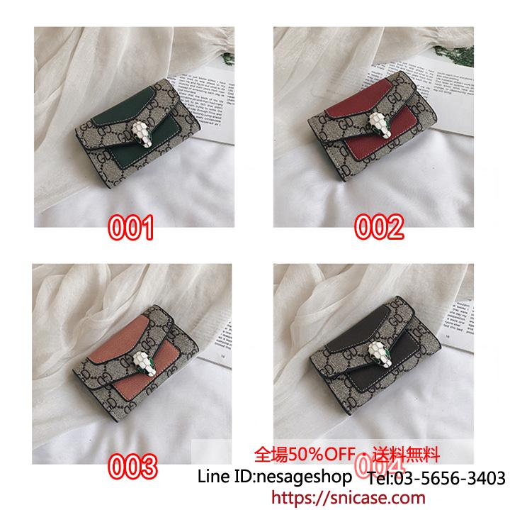 ブルガリ 財布 カードケース