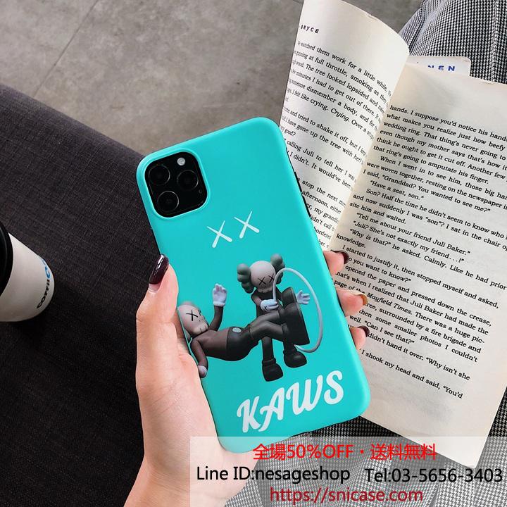 アイホーン11 pro マックスケース KAWS