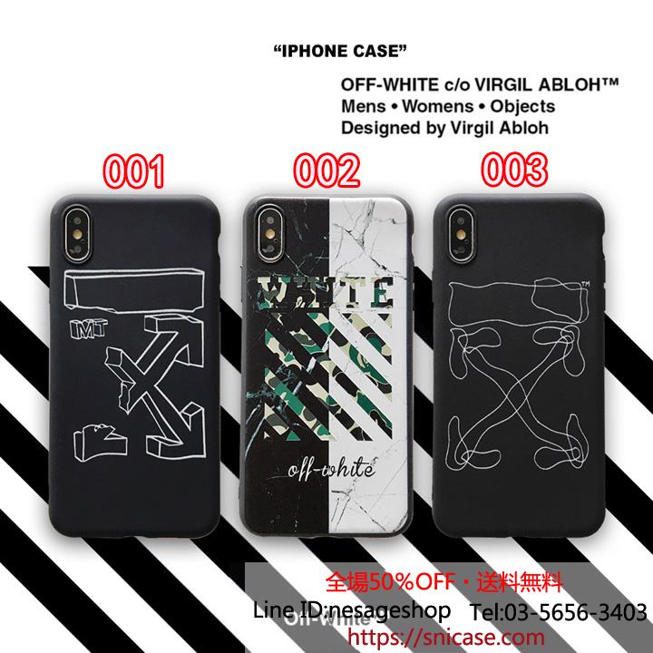 iPhone 11ケース オフホワイト