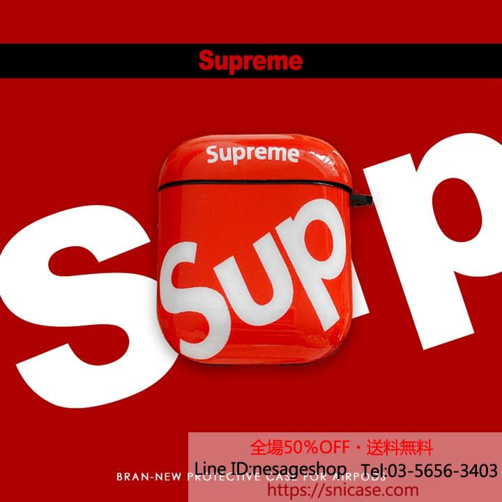 かわいい エアーポッズ用カバー Supreme