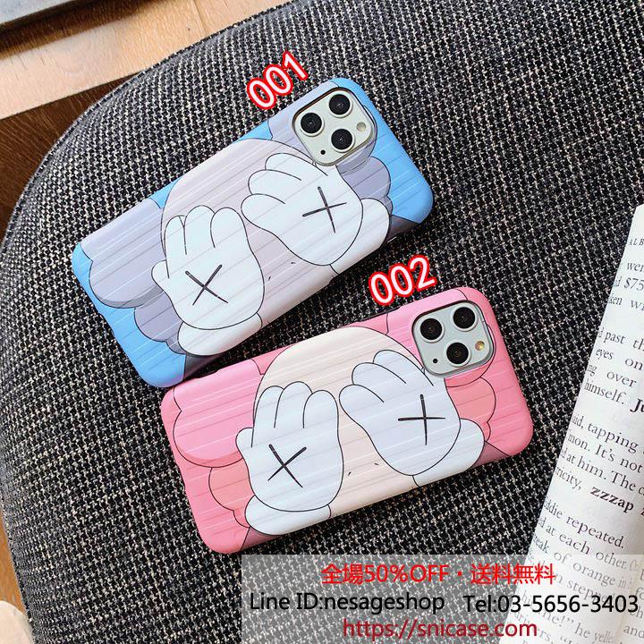 カウズ iPhone 11 proケース 可愛い