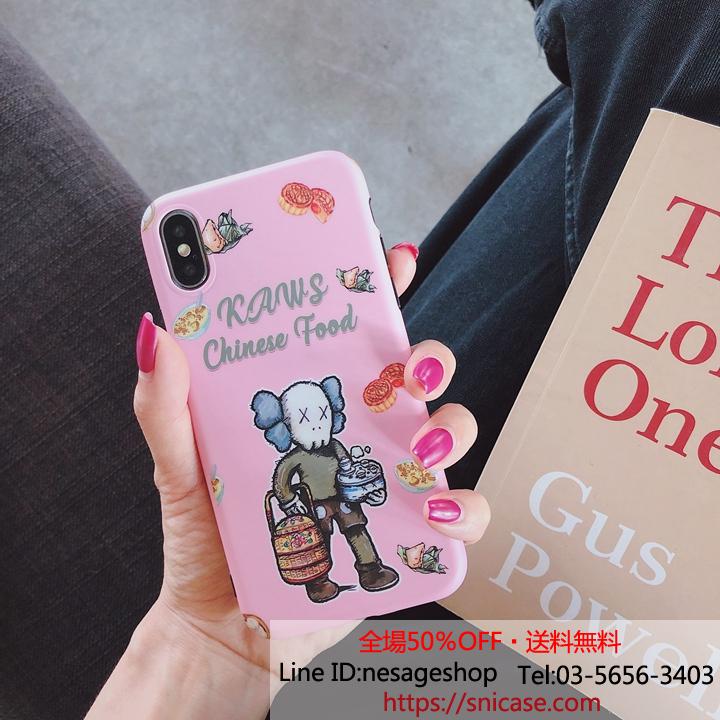 カウズ iphonexs maxカバー かわいい