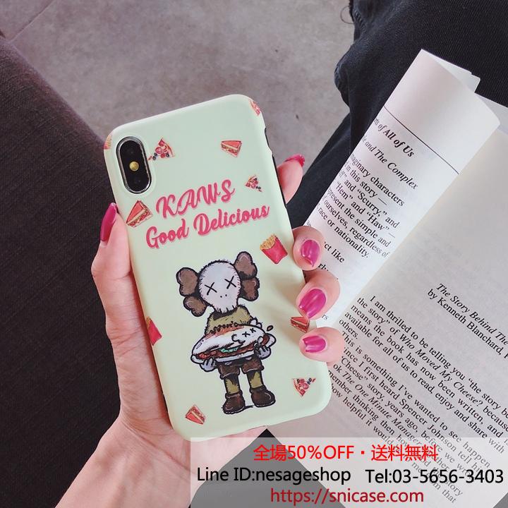 カウズ iphonexr/xsカバー キャラクター