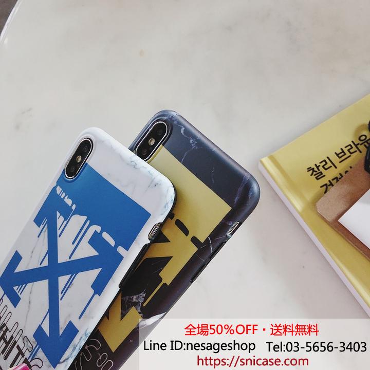 iphonexs maxカバー オフホワイト 大人気