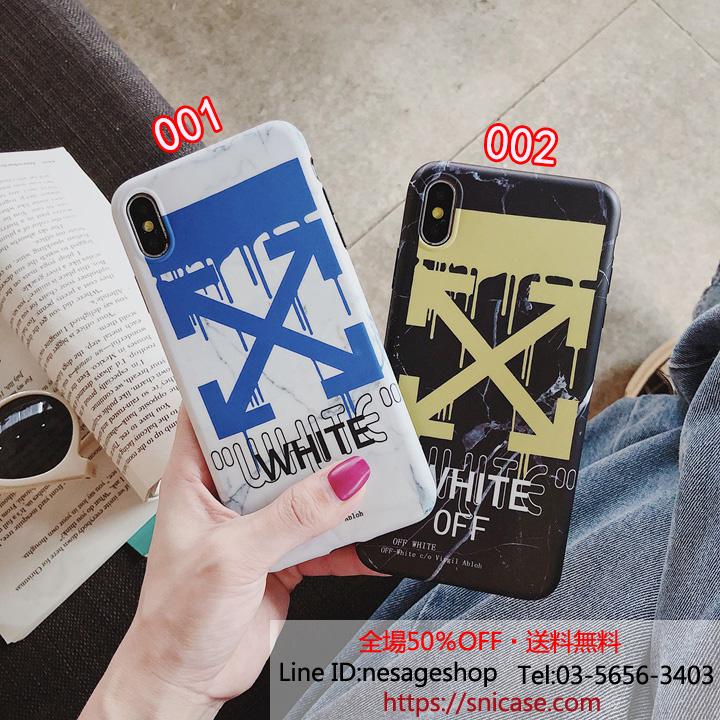 アイフォーン11 プロケース off white