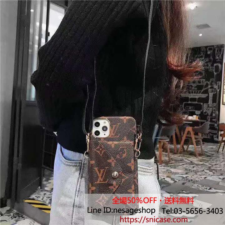 アイフォンXsMaxカバー Louis Vuitton