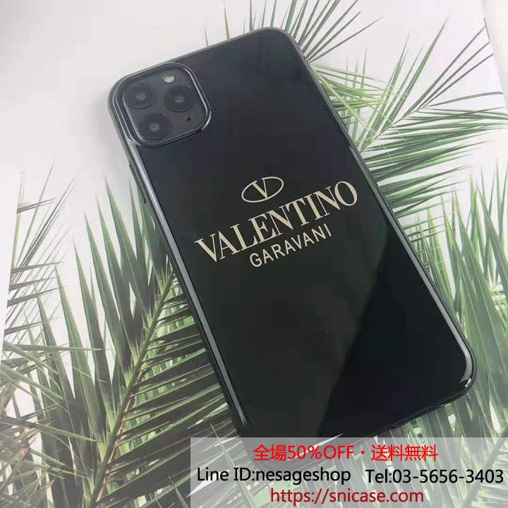 アイフォン11 プロマックスケース valentino