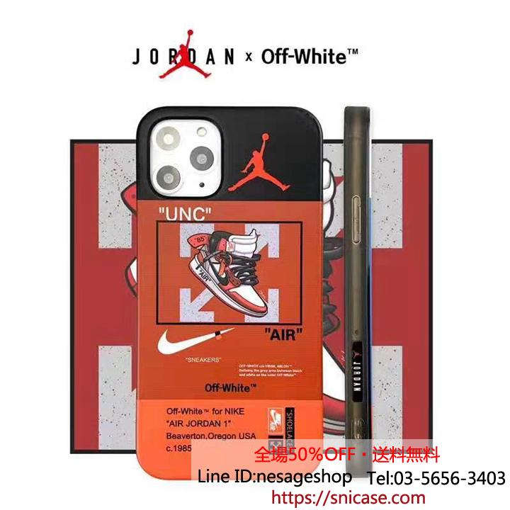 アイフォン11 プロ マックスカバー Jordanｘオフホワイト