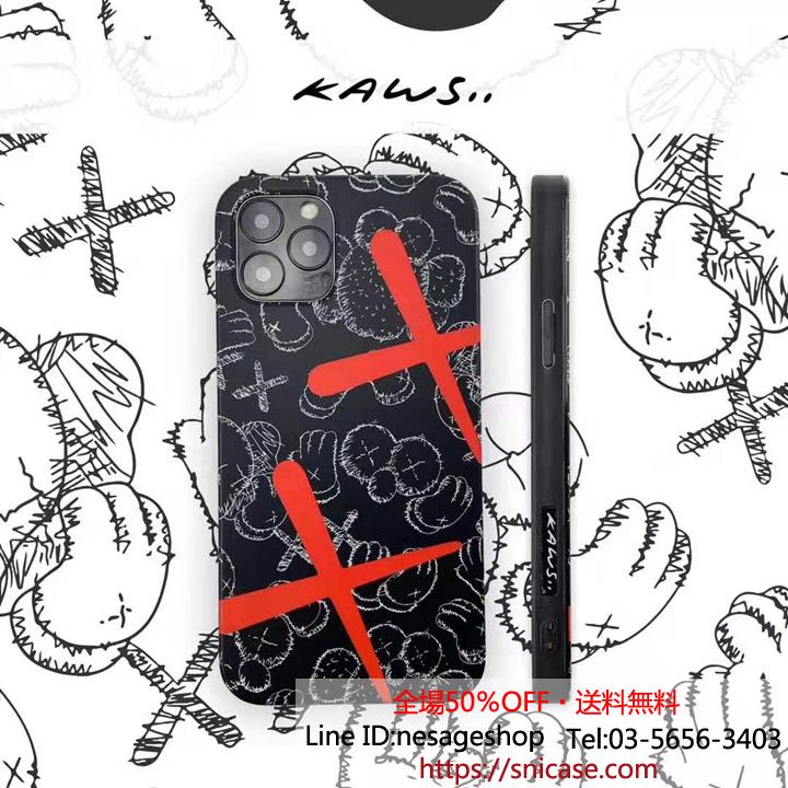 Kaws ペア用 アイフォン11 プロマックスカバー