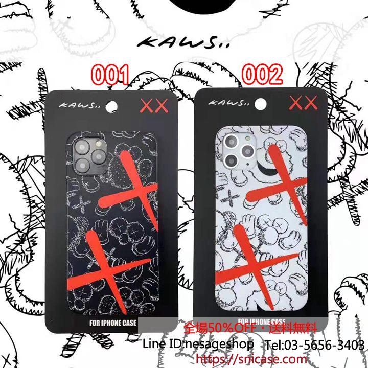 パロディ風 iphone11 proケース Kaws