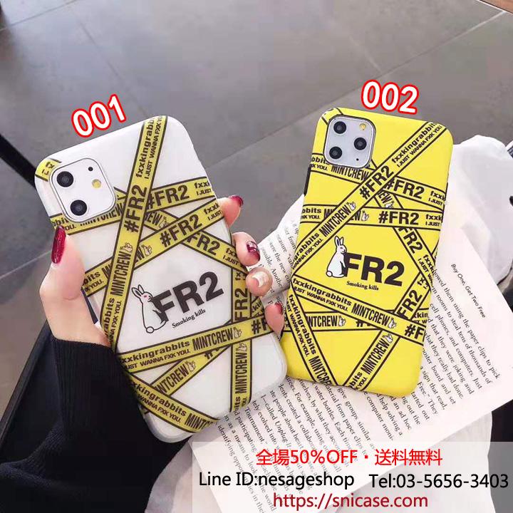 エフアールツー iPhone11 ケース