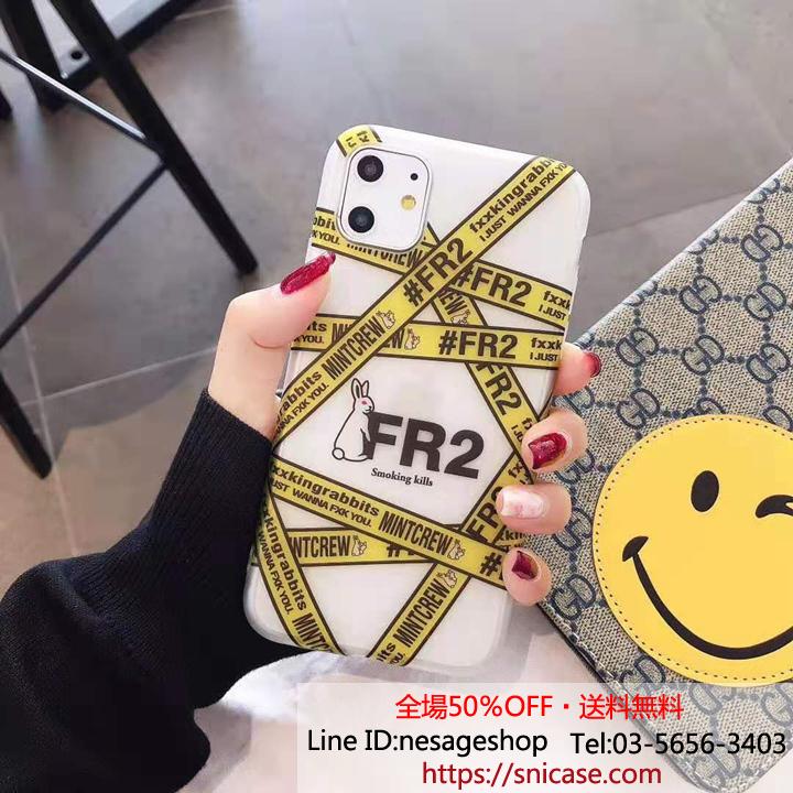 FR2 iPhone11 proケース ウサギ