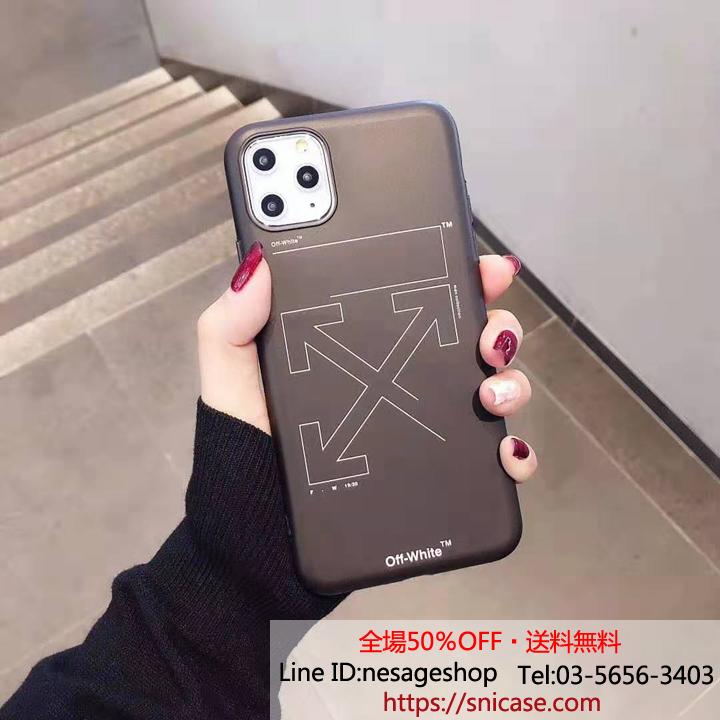 カップル用 iPhoneXS オフホワイト