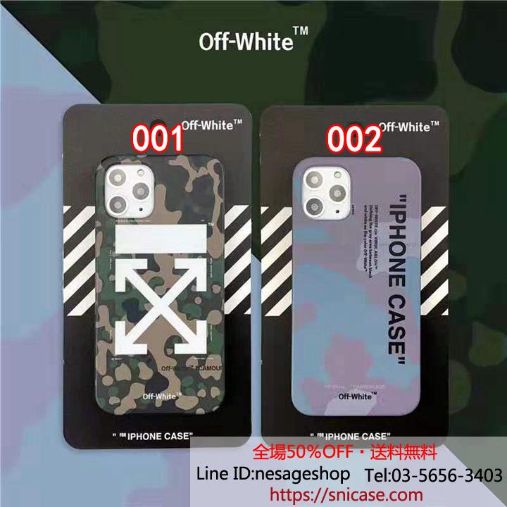 OFF-WHITE アイフォン11 ケース 大人気