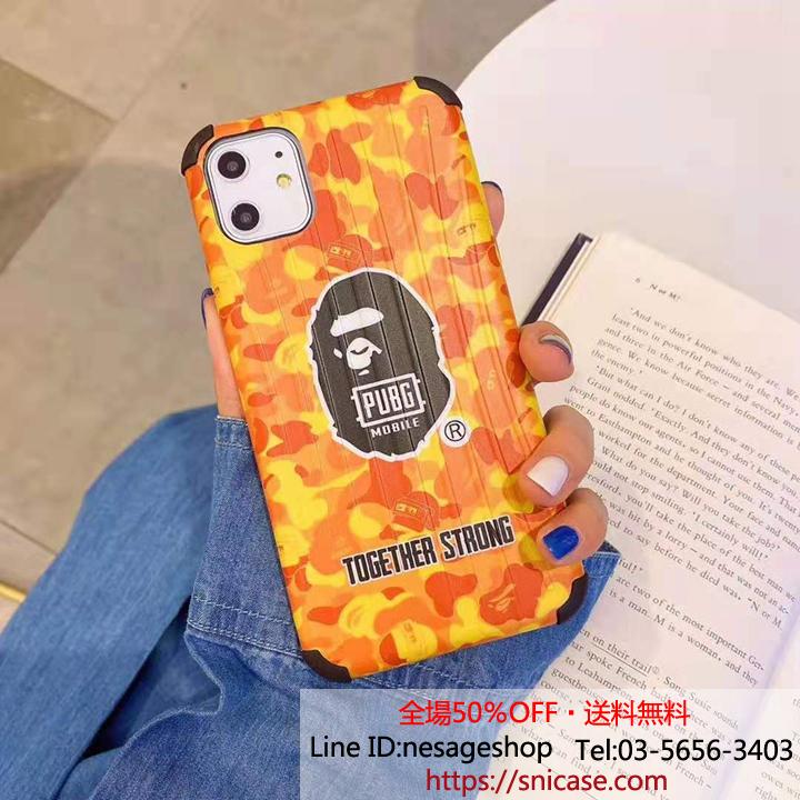 迷彩柄 iphone11pro maxかばー ベイプ
