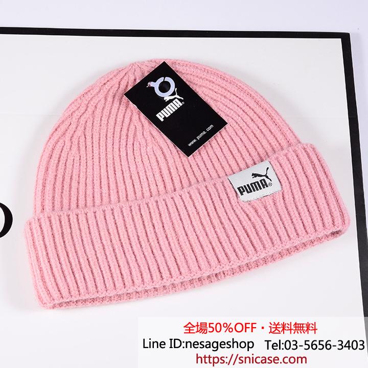 Puma キャップ キャンディーカラー