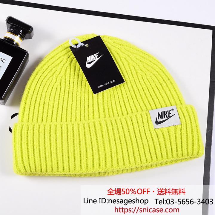 Nike ニットキャップ 暖かい