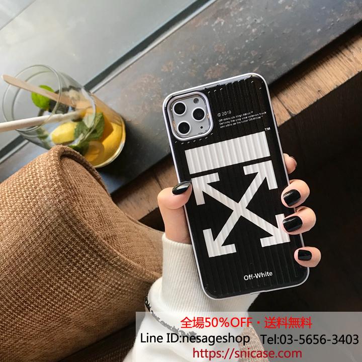 OFF-WHITE iphoneXSMax カバー ペア向け