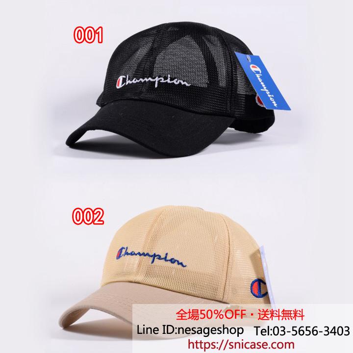 Champion メッシュキャップ