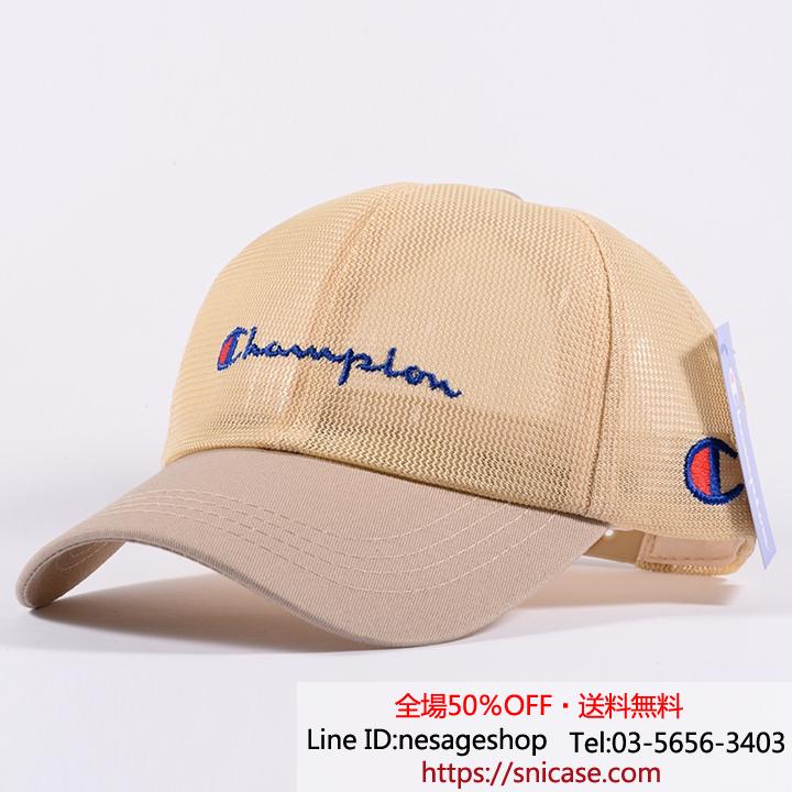 ベースボールキャップ ブランド
