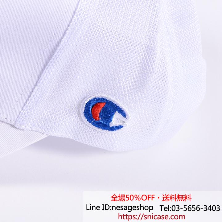 champion cap