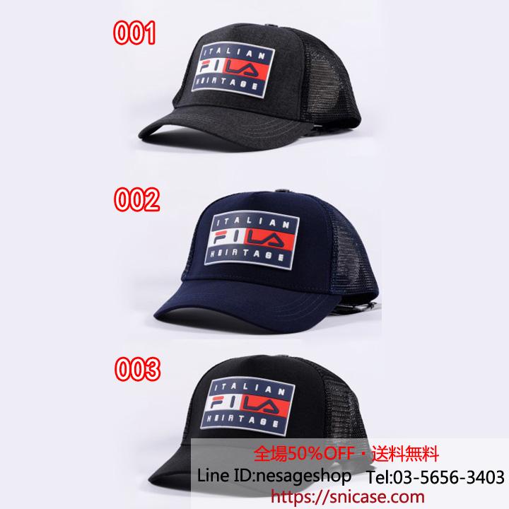 FILA 野球帽子