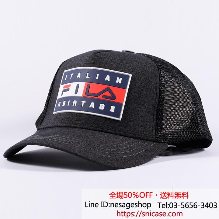 ロゴキャップ カッコイイ Fila