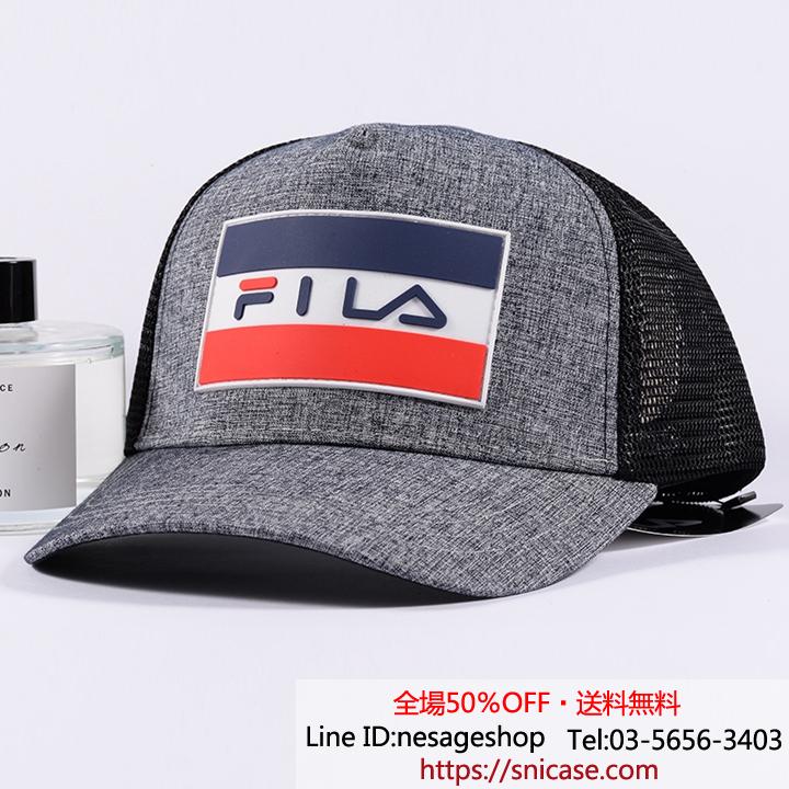 Fila メッシュキャップ 英字