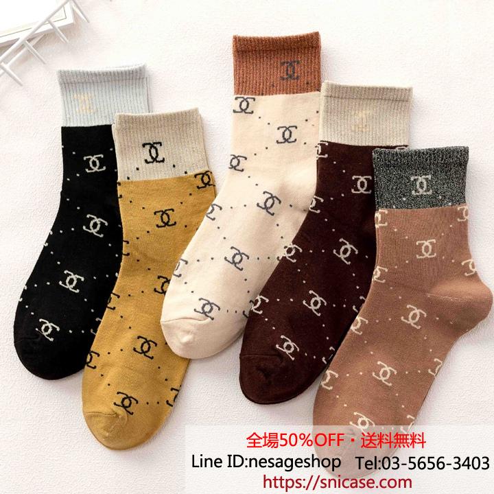 Chanel ソックス 5足セット