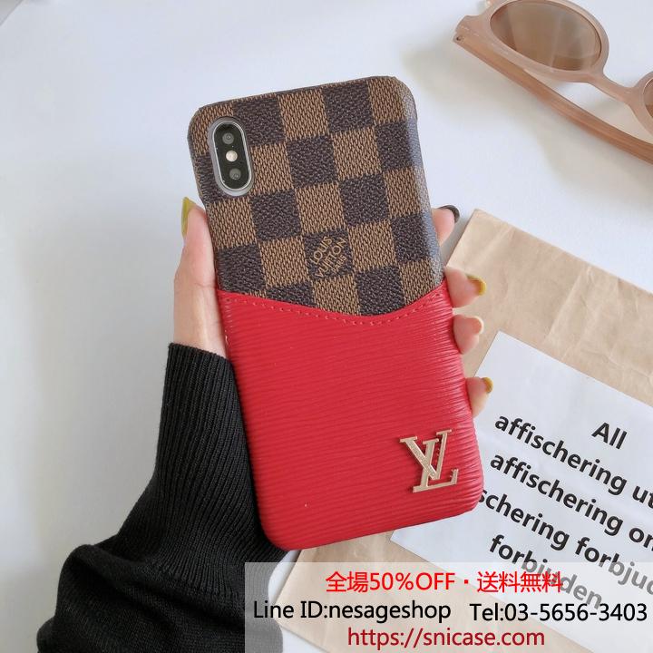 アイホーン 12proマックスカバー 小銭入れ lv,