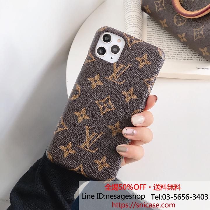 おしゃれギャラクシーs10plus かばー LV