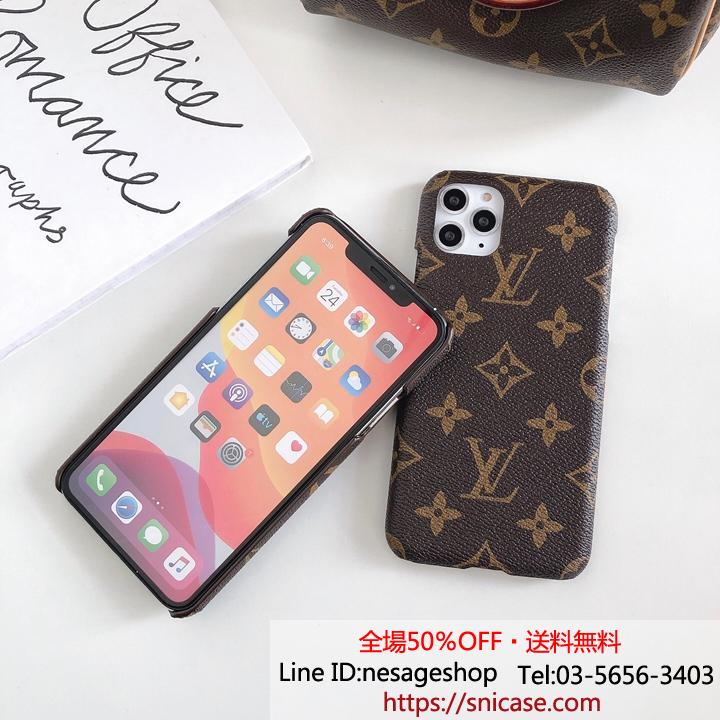 ルイヴィトン iPHONE12 12proケース 通勤風