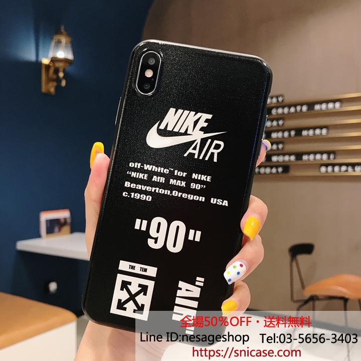 オフホワイト iPhone11 Pro Maxケース 個性的