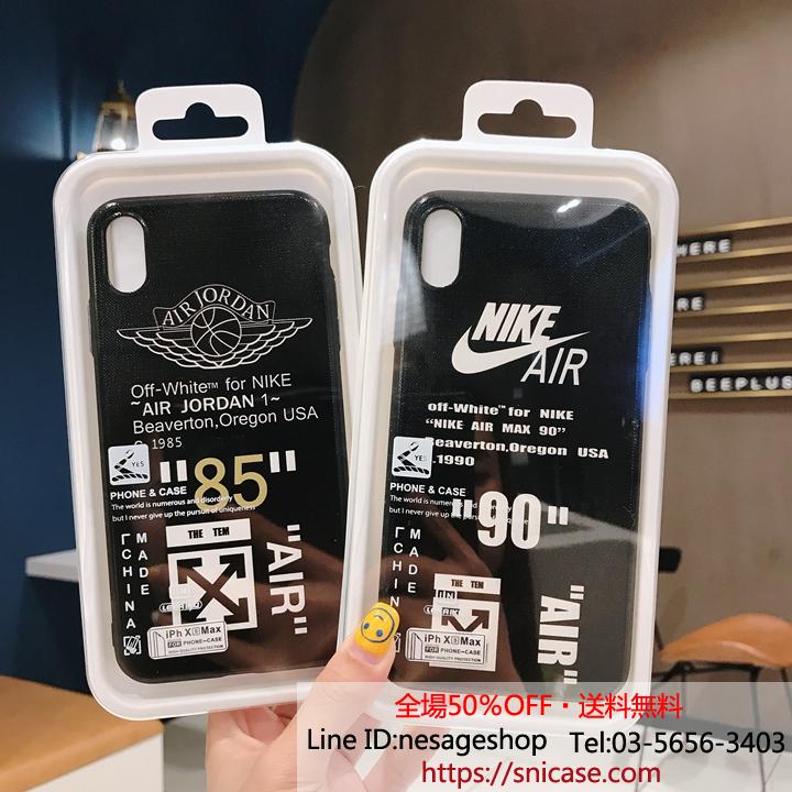 オフホワイト&エアジョーダン iPhone12 ケース