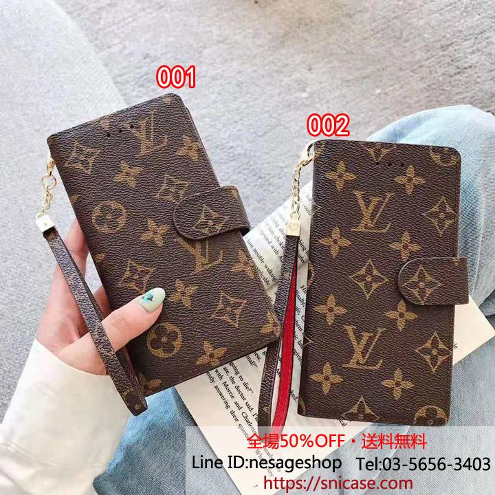 lv 全機種スマホケース