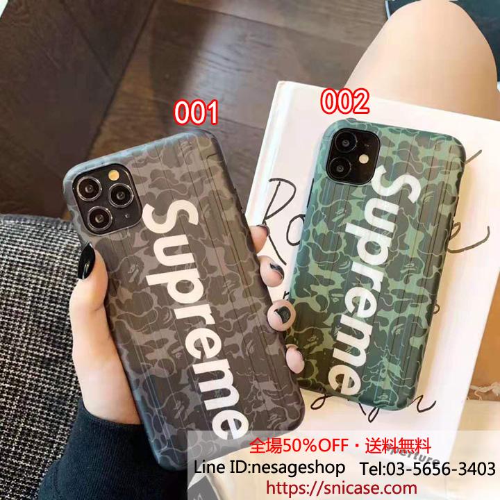シュプリーム iphone11 proケース 迷彩柄