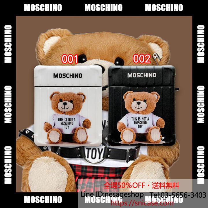 Moschino airpodsケース かわいい