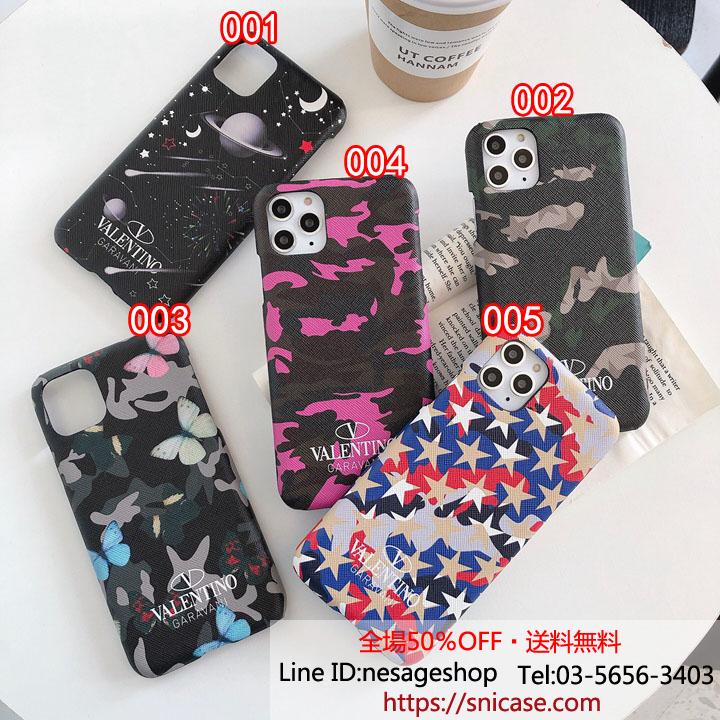 001.jpg ヴァレンティノ iPhone11pro max ケース カムフラージュ柄