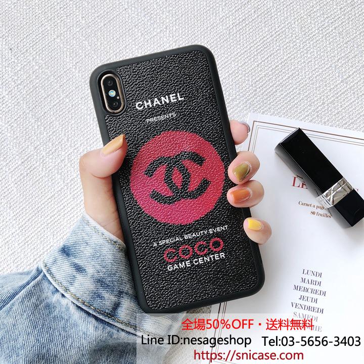 セレブ愛用 Chanel ギャラクシーs10カバー