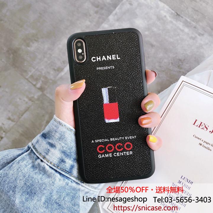 シャネル Galaxy S9 PLUSケース 口紅