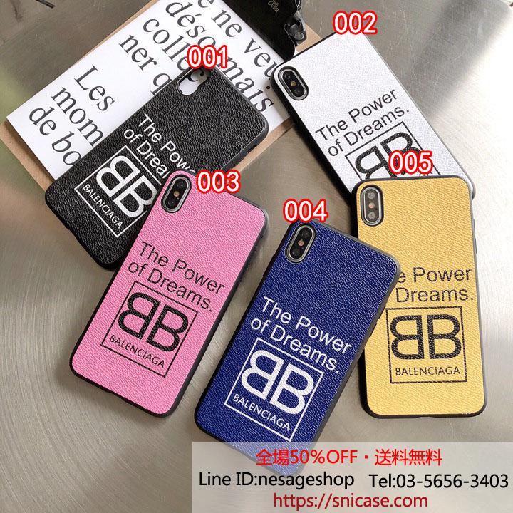 001.jpg balenciaga iphone11pro case
