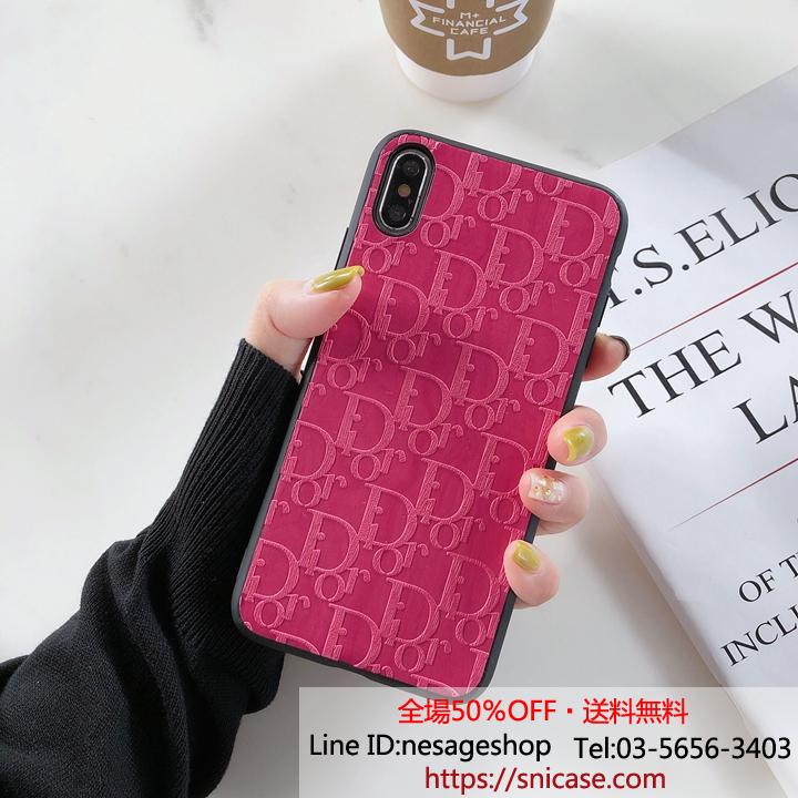 ディオール iphone11ケース 芸能人愛用