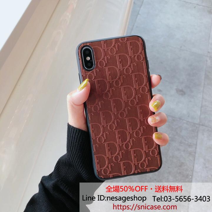 ディオール iphonexs/xrケース 芸能人愛用