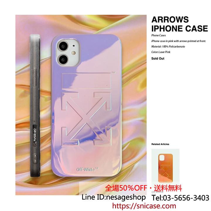 off white iphone11 case