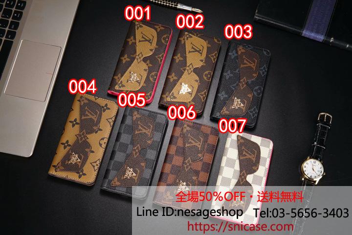 001.jpg Louis Vuitton iphone11pro max case