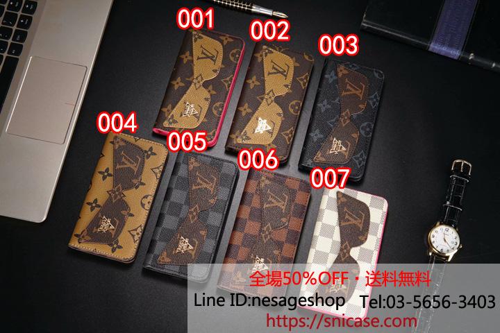 Louis Vuitton iphone11pro max case